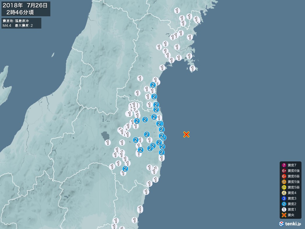 地震情報 2018年07月26日 02時46分頃発生 最大震度：2 震源地：福島県沖(拡大画像)