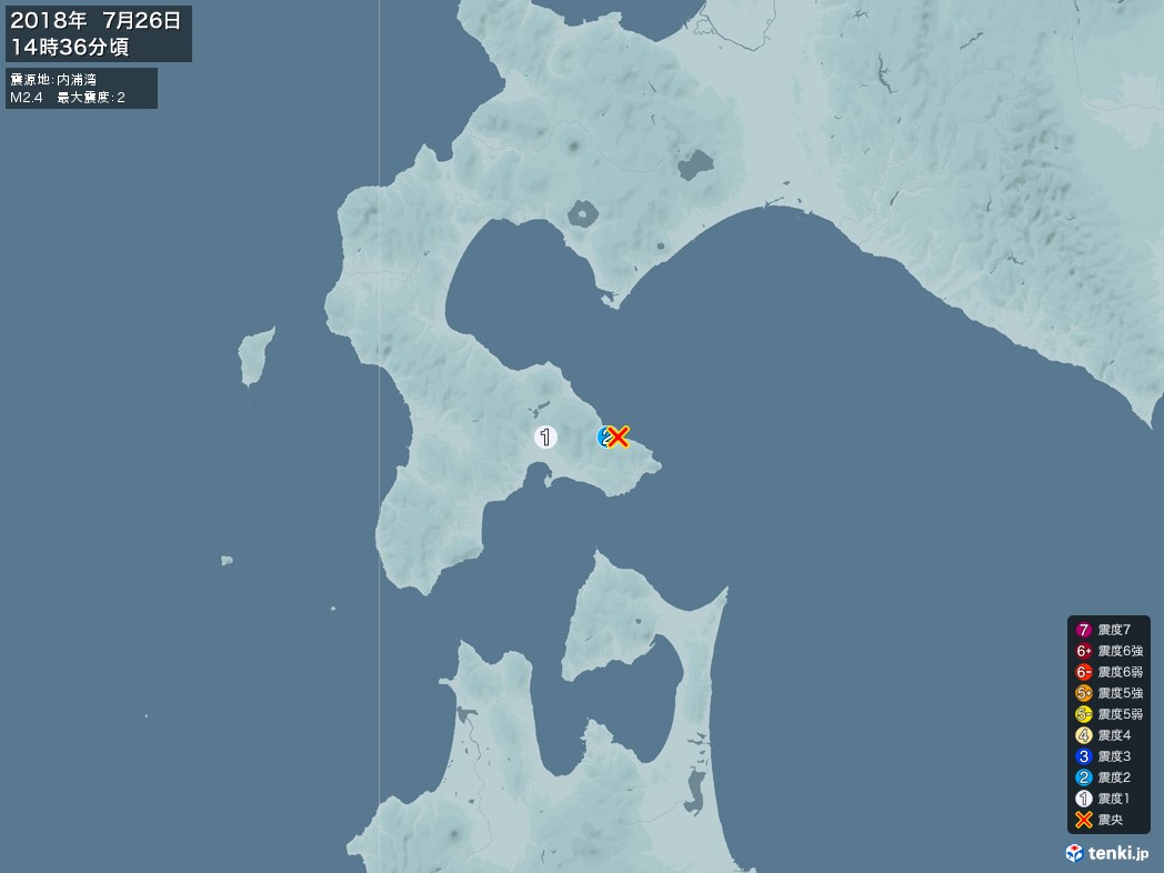 地震情報 2018年07月26日 14時36分頃発生 最大震度：2 震源地：内浦湾(拡大画像)