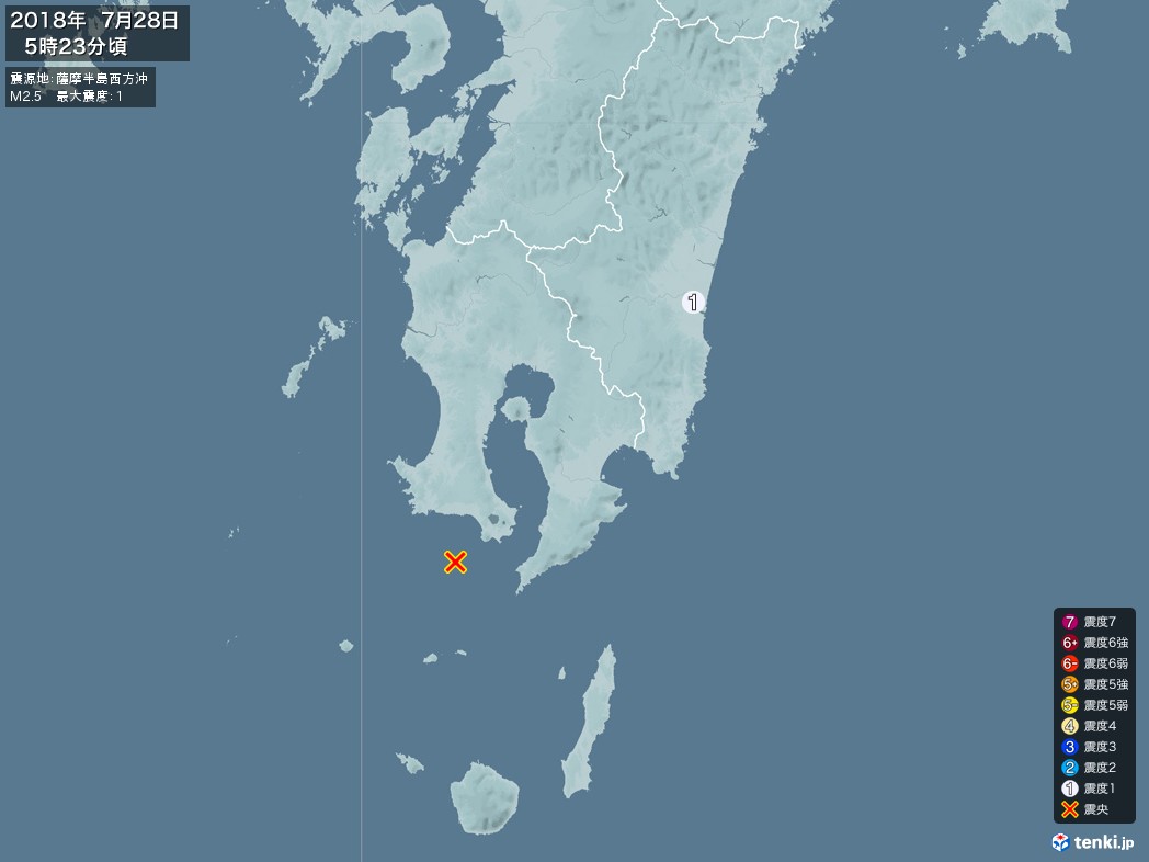 地震情報 2018年07月28日 05時23分頃発生 最大震度：1 震源地：薩摩半島西方沖(拡大画像)