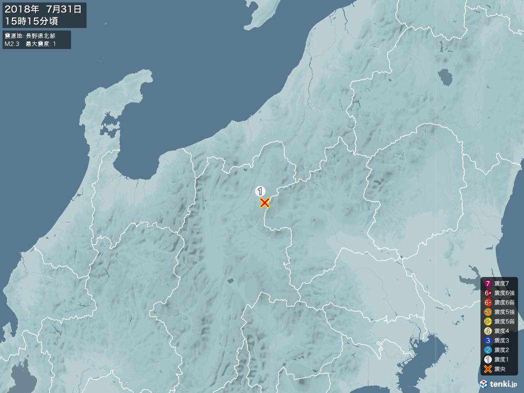 地震情報 2018年07月31日 15時15分頃発生 最大震度：1 震源地：長野県北部(拡大画像)