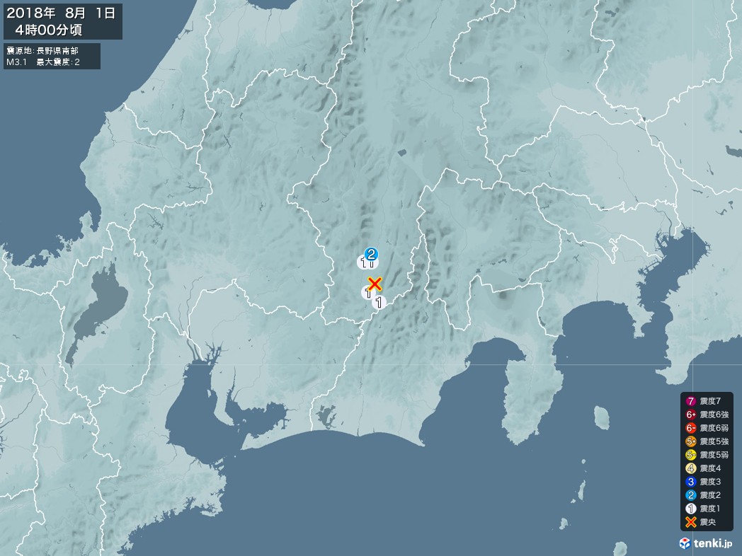 地震情報 2018年08月01日 04時00分頃発生 最大震度：2 震源地：長野県南部(拡大画像)