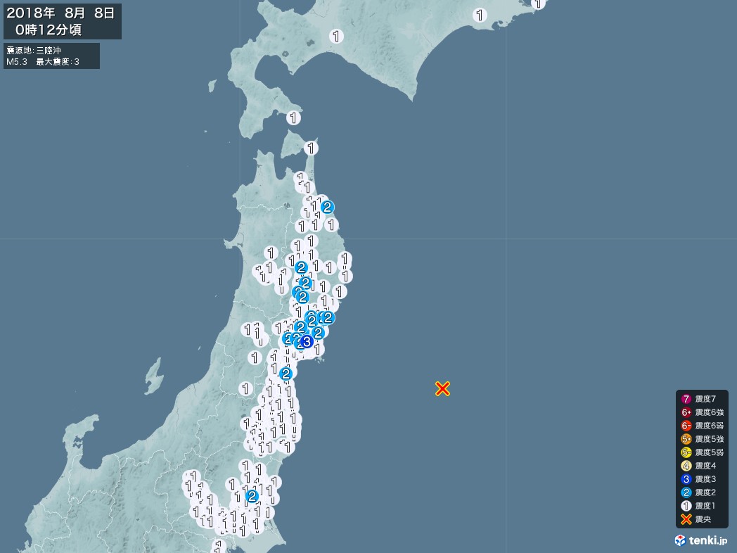 地震情報 2018年08月08日 00時12分頃発生 最大震度：3 震源地：三陸沖(拡大画像)