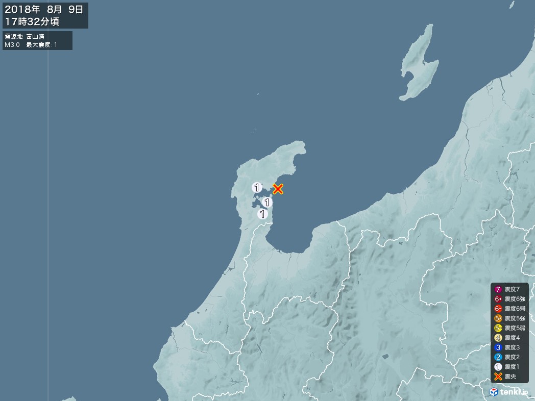 地震情報 2018年08月09日 17時32分頃発生 最大震度：1 震源地：富山湾(拡大画像)