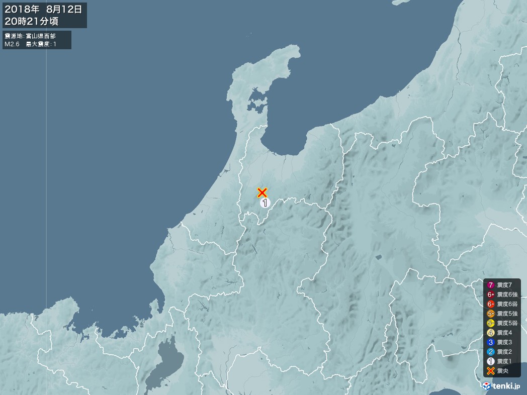 地震情報 2018年08月12日 20時21分頃発生 最大震度：1 震源地：富山県西部(拡大画像)