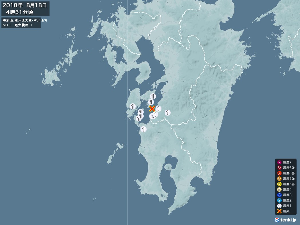 地震情報 2018年08月18日 04時51分頃発生 最大震度：1 震源地：熊本県天草・芦北地方(拡大画像)