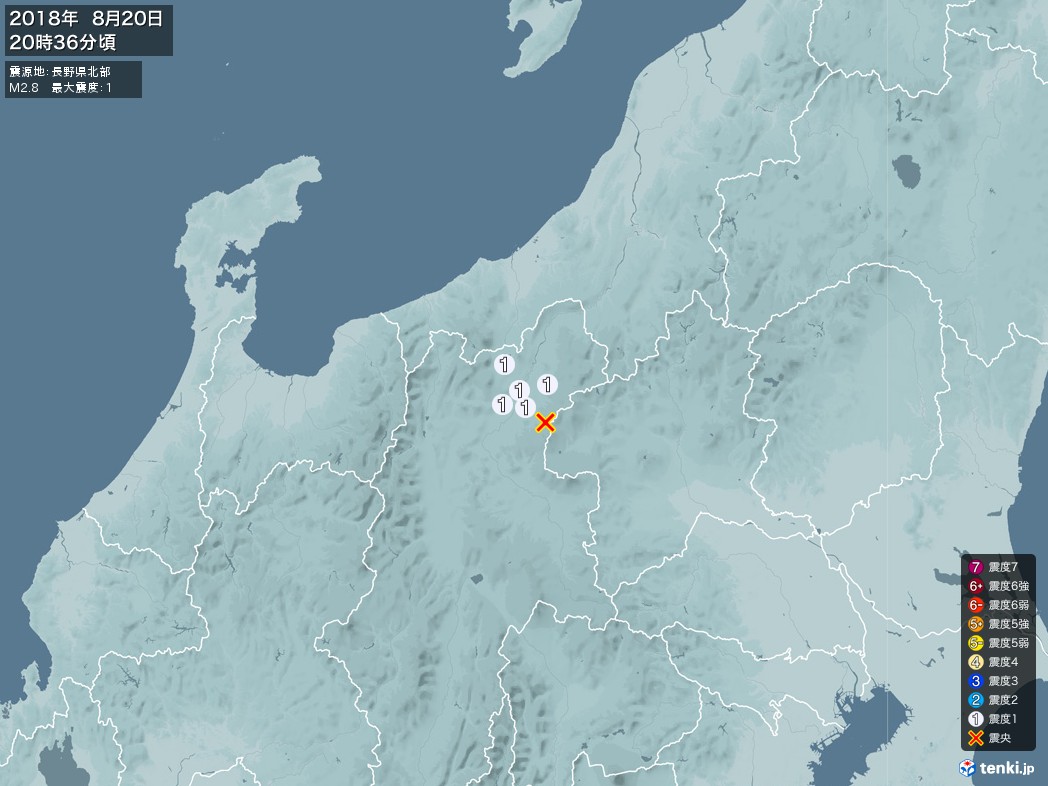 地震情報 2018年08月20日 20時36分頃発生 最大震度：1 震源地：長野県北部(拡大画像)