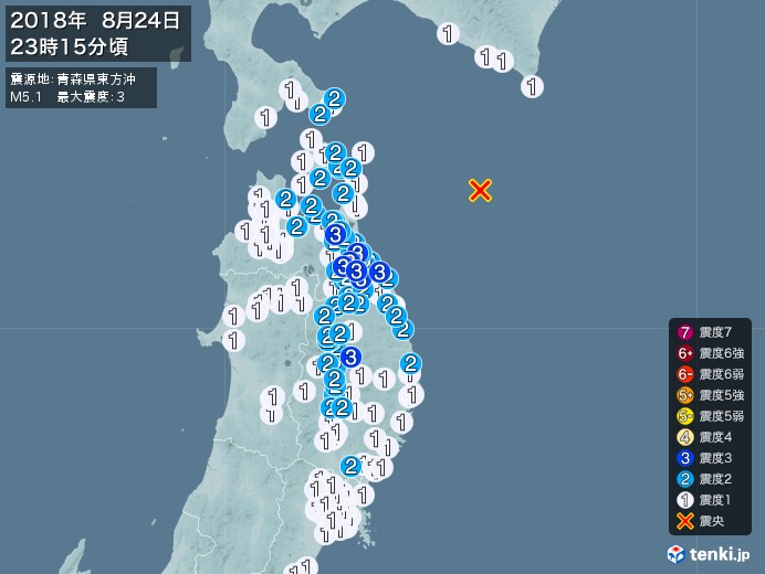 地震情報(2018年08月24日23時15分発生)
