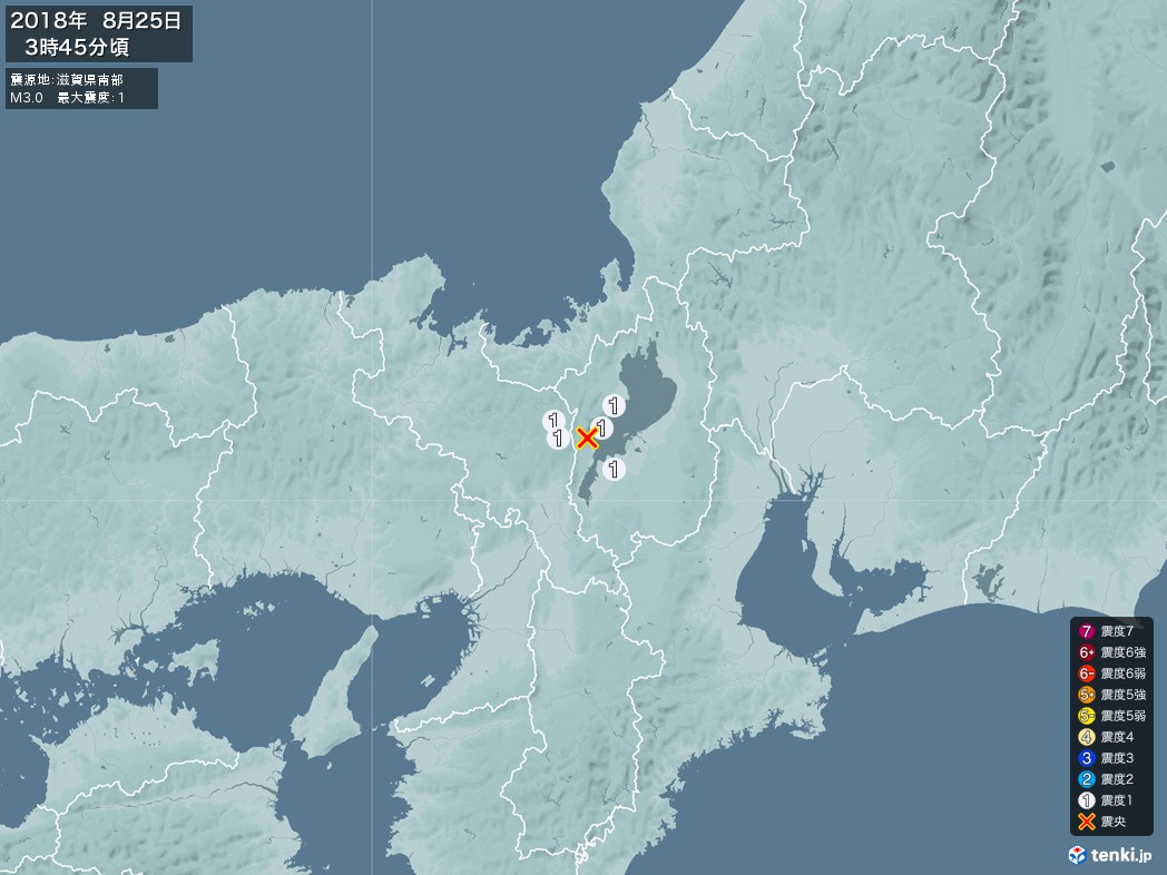 地震情報 2018年08月25日 03時45分頃発生 最大震度：1 震源地：滋賀県南部(拡大画像)
