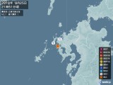 2018年08月25日21時51分頃発生した地震