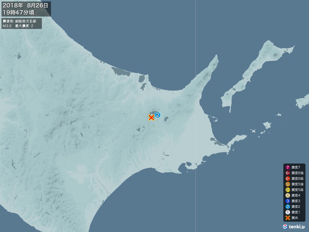 地震情報 2018年08月26日 19時47分頃発生 最大震度：2 震源地：釧路地方北部(拡大画像)