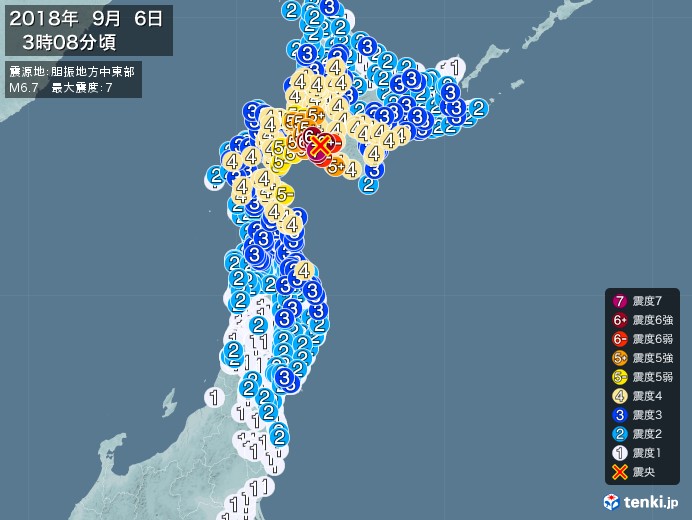 地震情報 18年09月06日 03時08分頃発生 最大震度 7 震源地 胆振地方中東部 日本気象協会 Tenki Jp