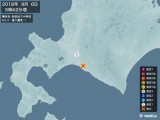 2018年09月06日05時42分頃発生した地震