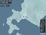 2018年09月06日11時07分頃発生した地震