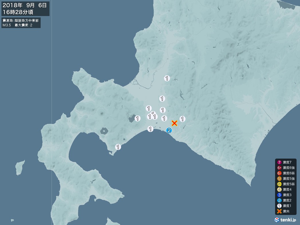 地震情報 2018年09月06日 16時28分頃発生 最大震度：2 震源地：胆振地方中東部(拡大画像)
