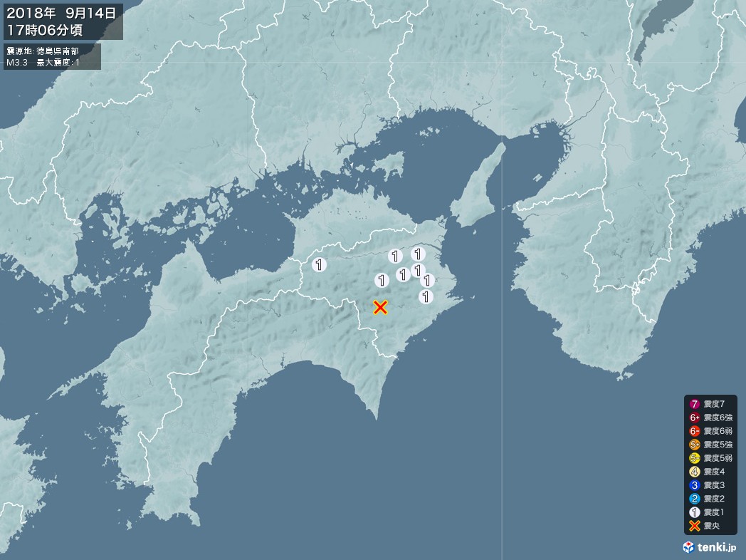 地震情報 2018年09月14日 17時06分頃発生 最大震度：1 震源地：徳島県南部(拡大画像)