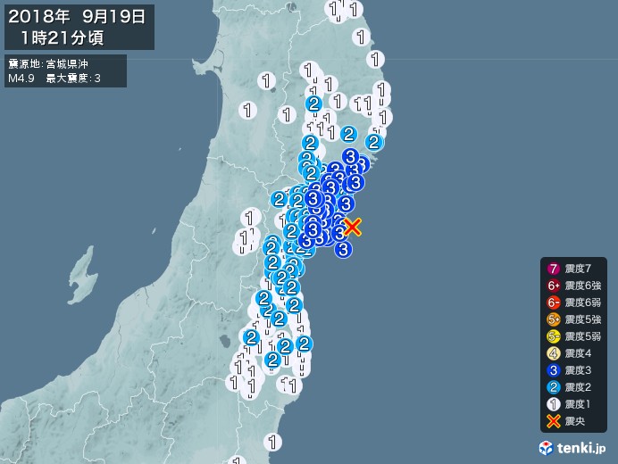 地震情報(2018年09月19日01時21分発生)
