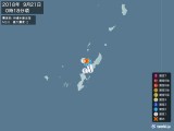 2018年09月21日00時18分頃発生した地震