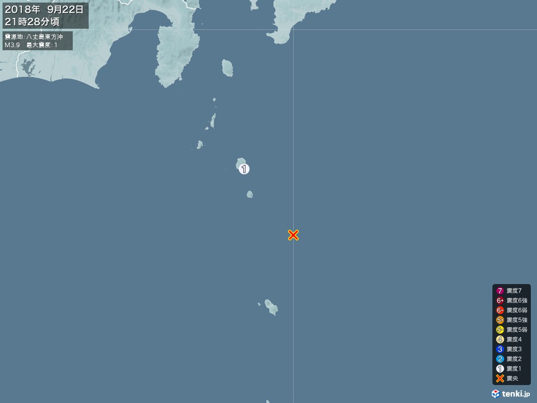 地震情報 2018年09月22日 21時28分頃発生 最大震度：1 震源地：八丈島東方沖(拡大画像)