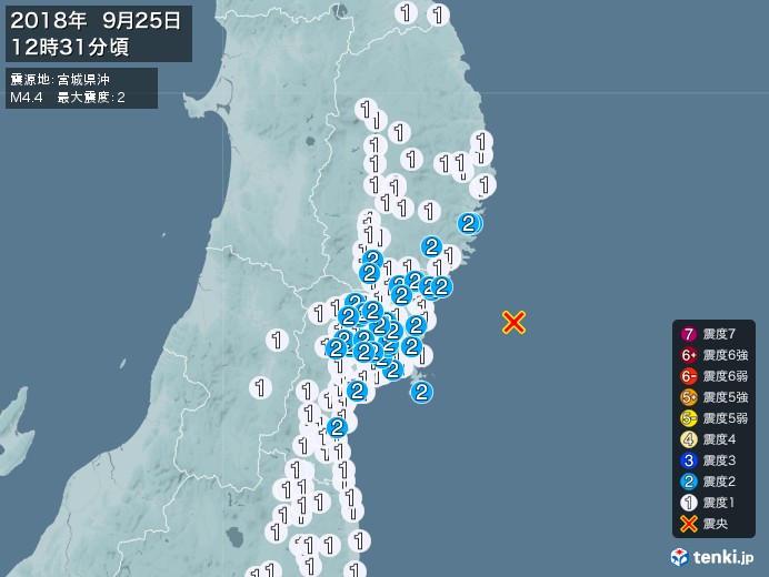 地震情報(2018年09月25日12時31分発生)