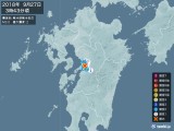 2018年09月27日03時43分頃発生した地震