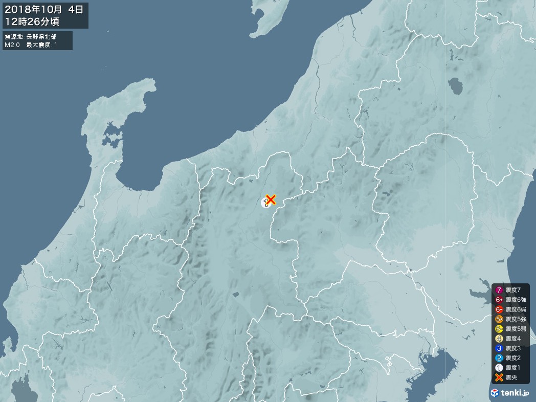 地震情報 2018年10月04日 12時26分頃発生 最大震度：1 震源地：長野県北部(拡大画像)