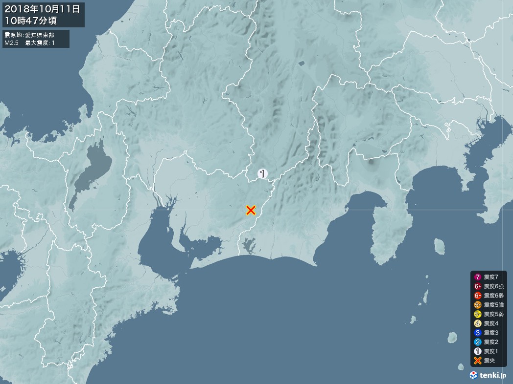 地震情報 2018年10月11日 10時47分頃発生 最大震度：1 震源地：愛知県東部(拡大画像)