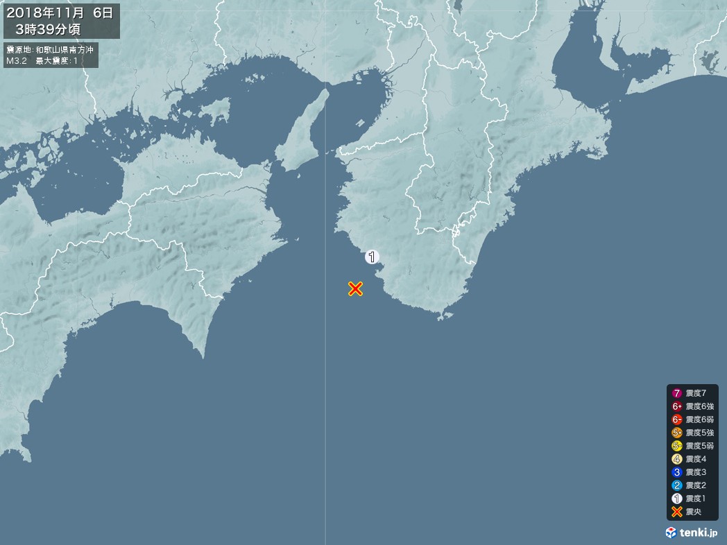 地震情報 2018年11月06日 03時39分頃発生 最大震度：1 震源地：和歌山県南方沖(拡大画像)
