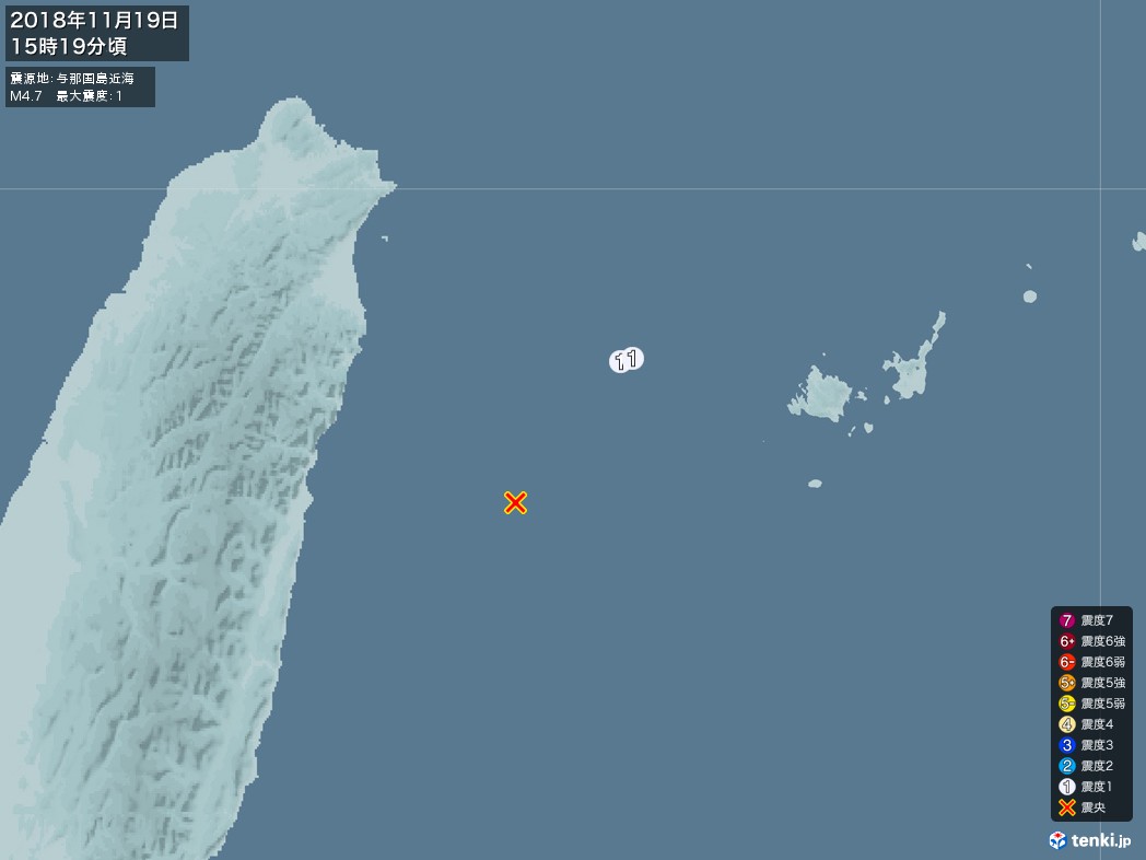 地震情報 2018年11月19日 15時19分頃発生 最大震度：1 震源地：与那国島近海(拡大画像)