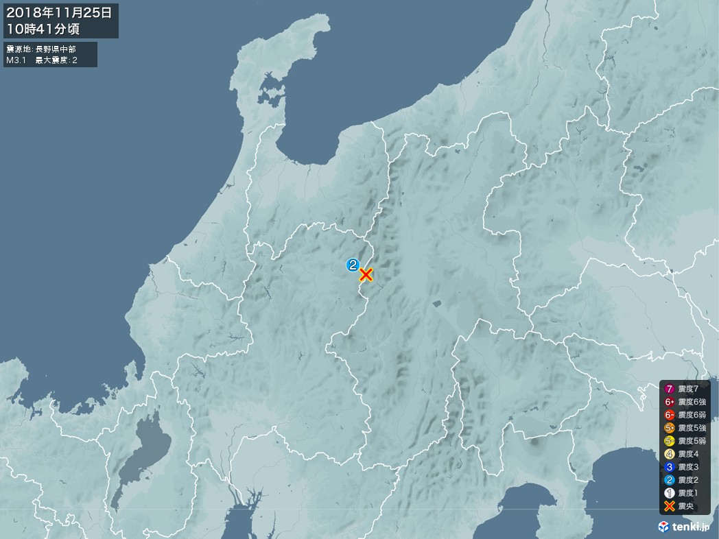地震情報 2018年11月25日 10時41分頃発生 最大震度：2 震源地：長野県中部(拡大画像)