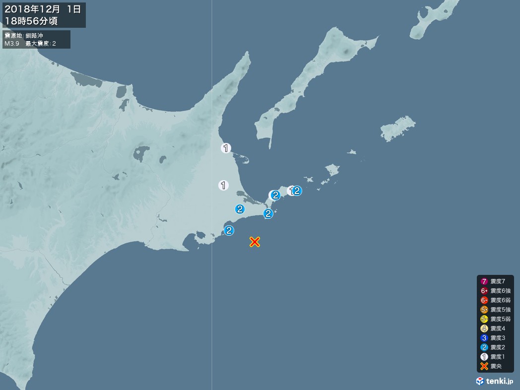 地震情報 2018年12月01日 18時56分頃発生 最大震度：2 震源地：釧路沖(拡大画像)