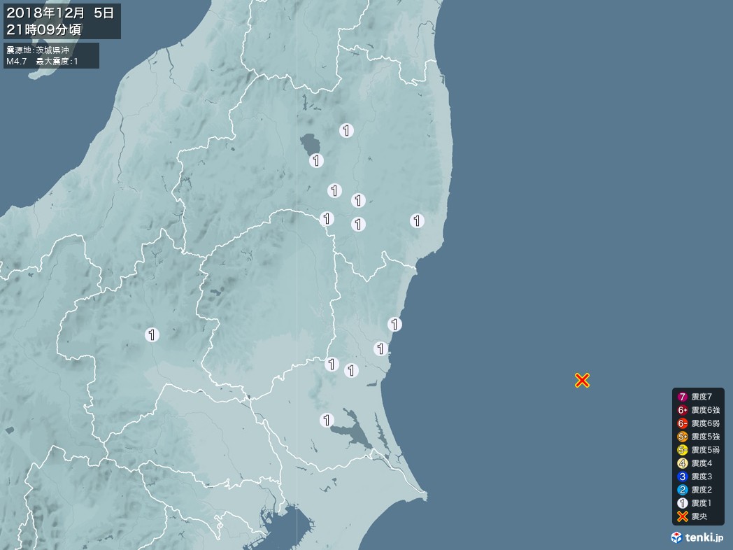 地震情報 2018年12月05日 21時09分頃発生 最大震度：1 震源地：茨城県沖(拡大画像)