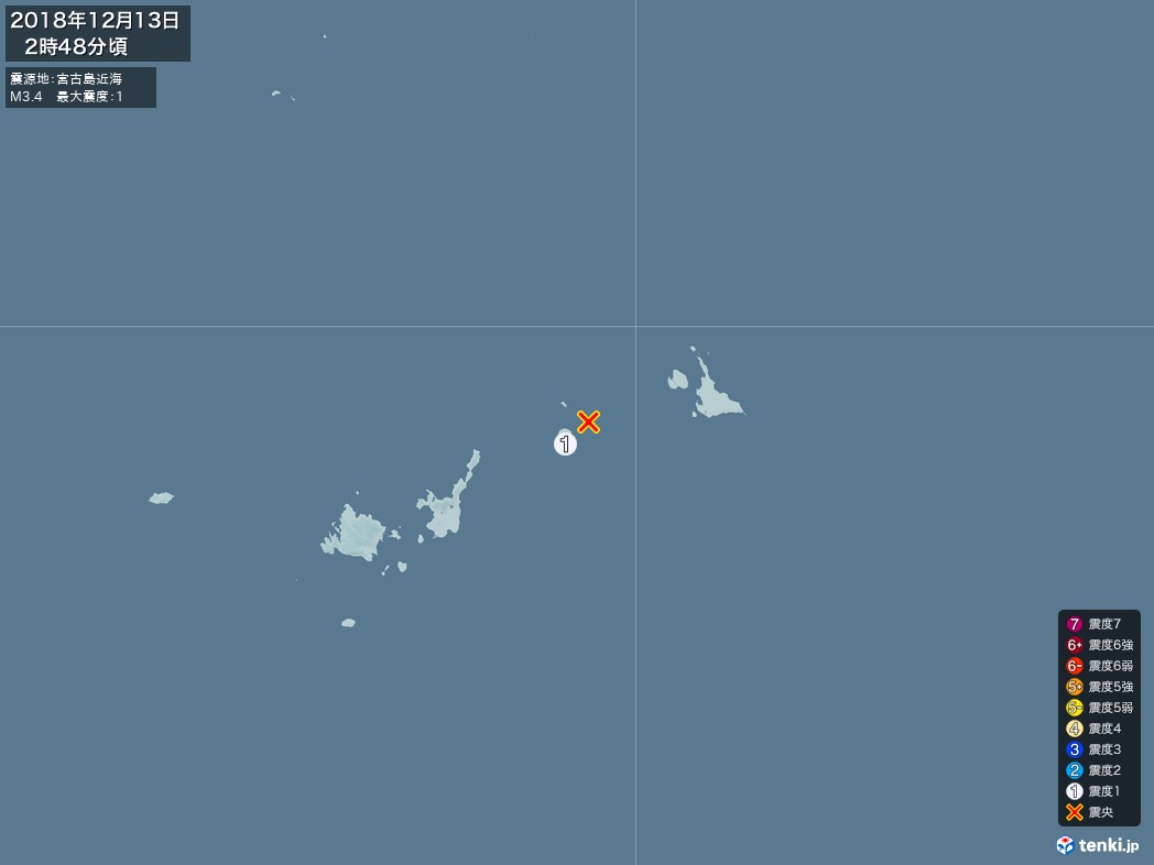 地震情報 2018年12月13日 02時48分頃発生 最大震度：1 震源地：宮古島近海(拡大画像)