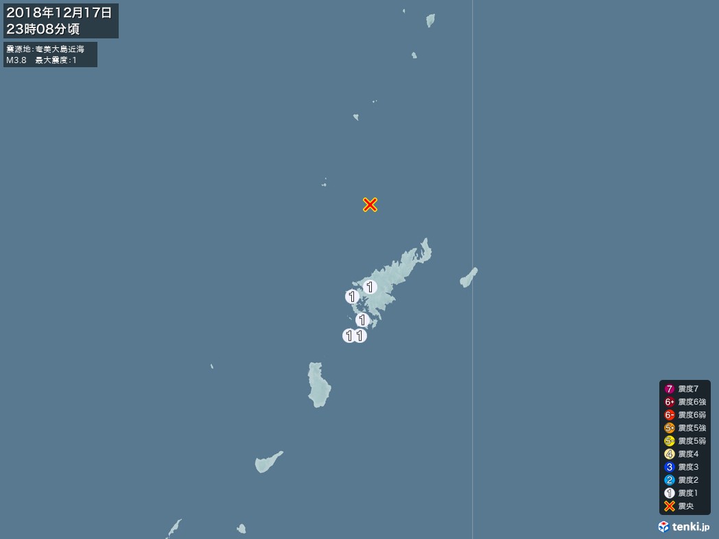 地震情報 2018年12月17日 23時08分頃発生 最大震度：1 震源地：奄美大島近海(拡大画像)