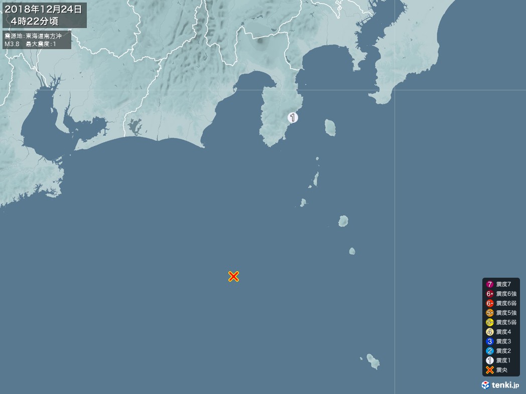 地震情報 2018年12月24日 04時22分頃発生 最大震度：1 震源地：東海道南方沖(拡大画像)