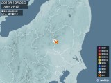 2018年12月26日03時57分頃発生した地震