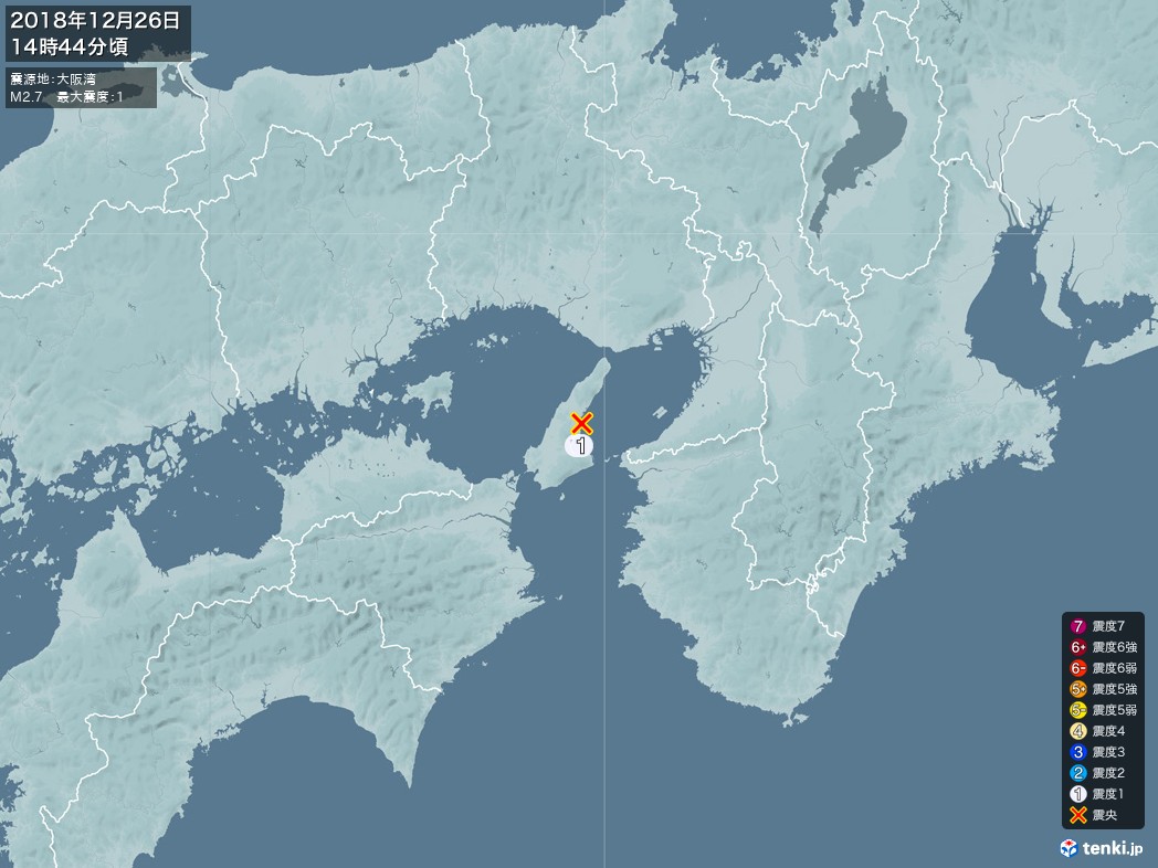 地震情報 2018年12月26日 14時44分頃発生 最大震度：1 震源地：大阪湾(拡大画像)