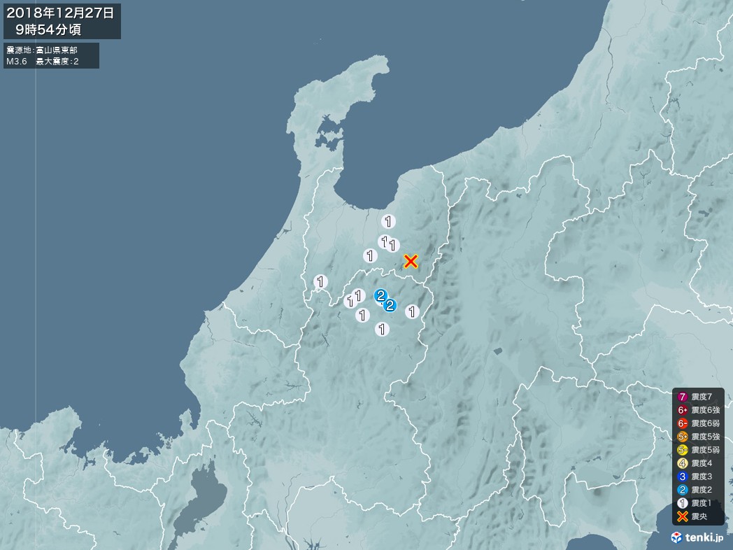 地震情報 2018年12月27日 09時54分頃発生 最大震度：2 震源地：富山県東部(拡大画像)
