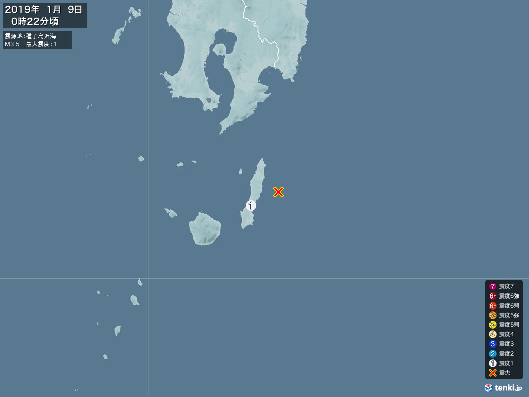 地震情報 2019年01月09日 00時22分頃発生 最大震度：1 震源地：種子島近海(拡大画像)