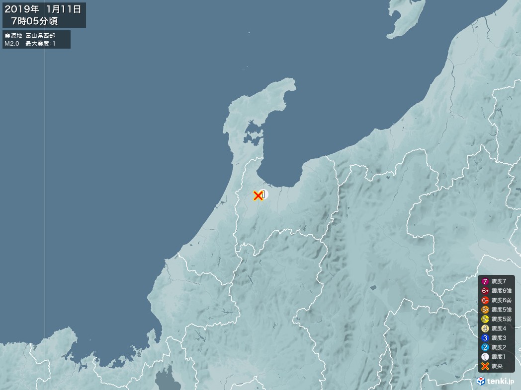 地震情報 2019年01月11日 07時05分頃発生 最大震度：1 震源地：富山県西部(拡大画像)