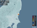 2019年01月13日01時11分頃発生した地震