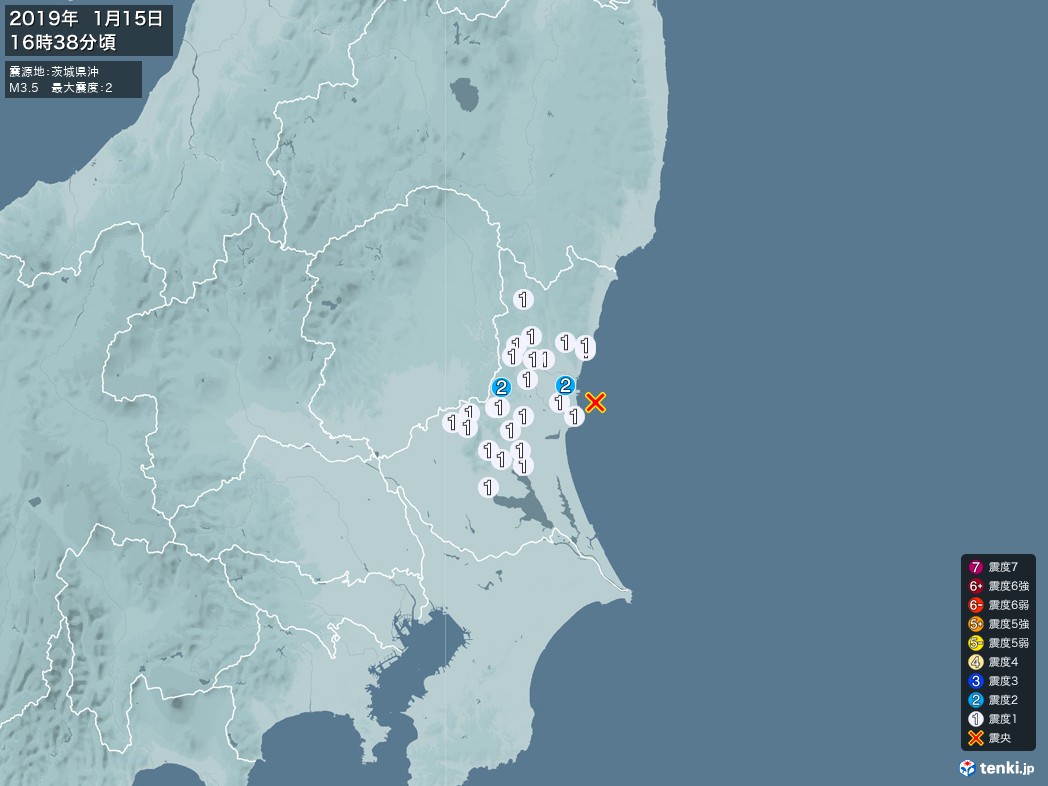 地震情報 2019年01月15日 16時38分頃発生 最大震度：2 震源地：茨城県沖(拡大画像)