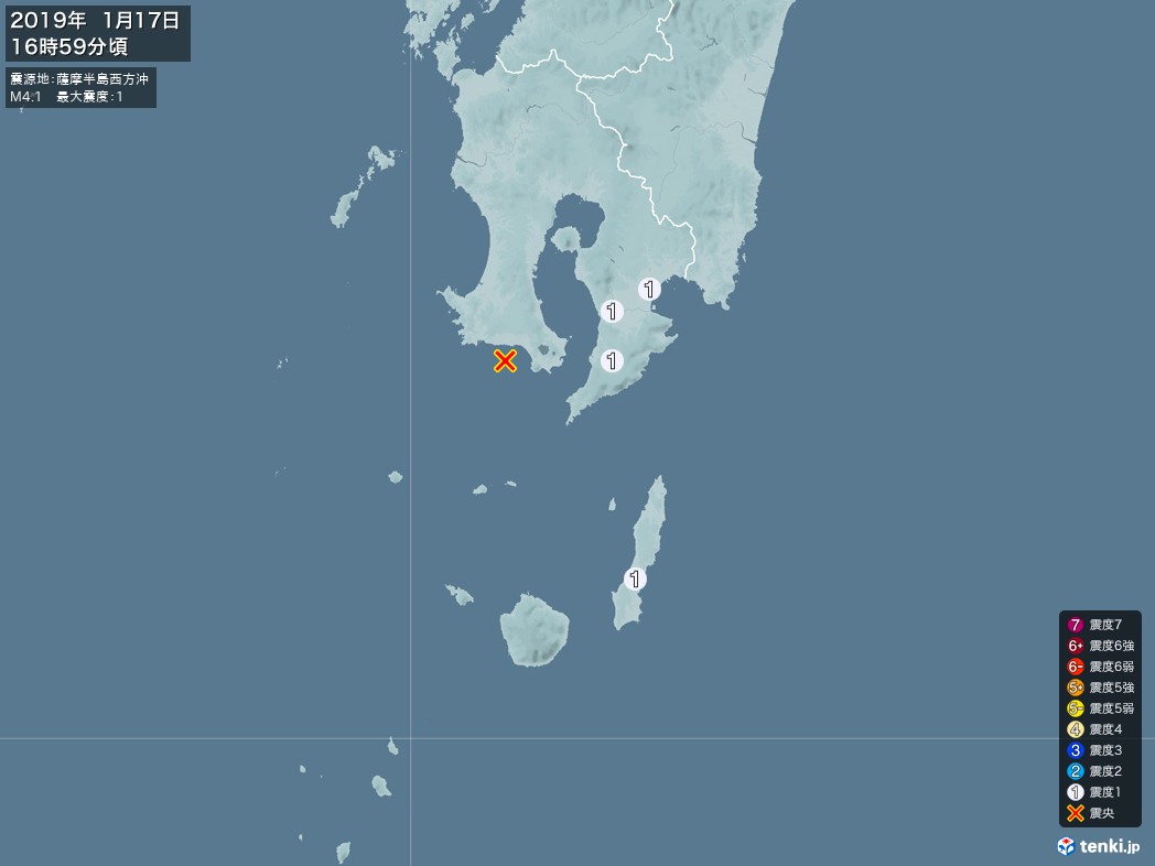 地震情報 2019年01月17日 16時59分頃発生 最大震度：1 震源地：薩摩半島西方沖(拡大画像)