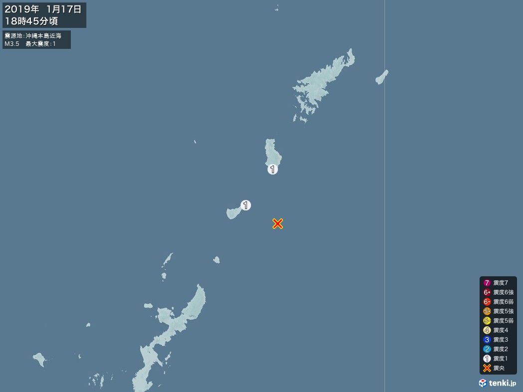 地震情報 2019年01月17日 18時45分頃発生 最大震度：1 震源地：沖縄本島近海(拡大画像)