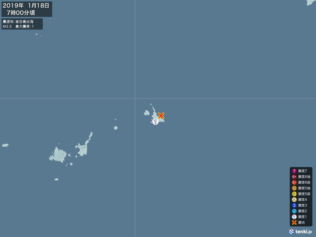 地震情報 2019年01月18日 07時00分頃発生 最大震度：1 震源地：宮古島近海(拡大画像)