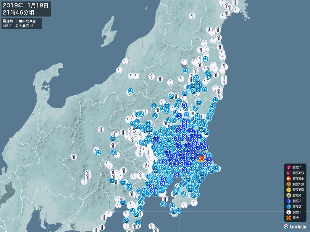 地震情報 2019年01月18日 21時46分頃発生 最大震度：3 震源地：千葉県北東部(拡大画像)