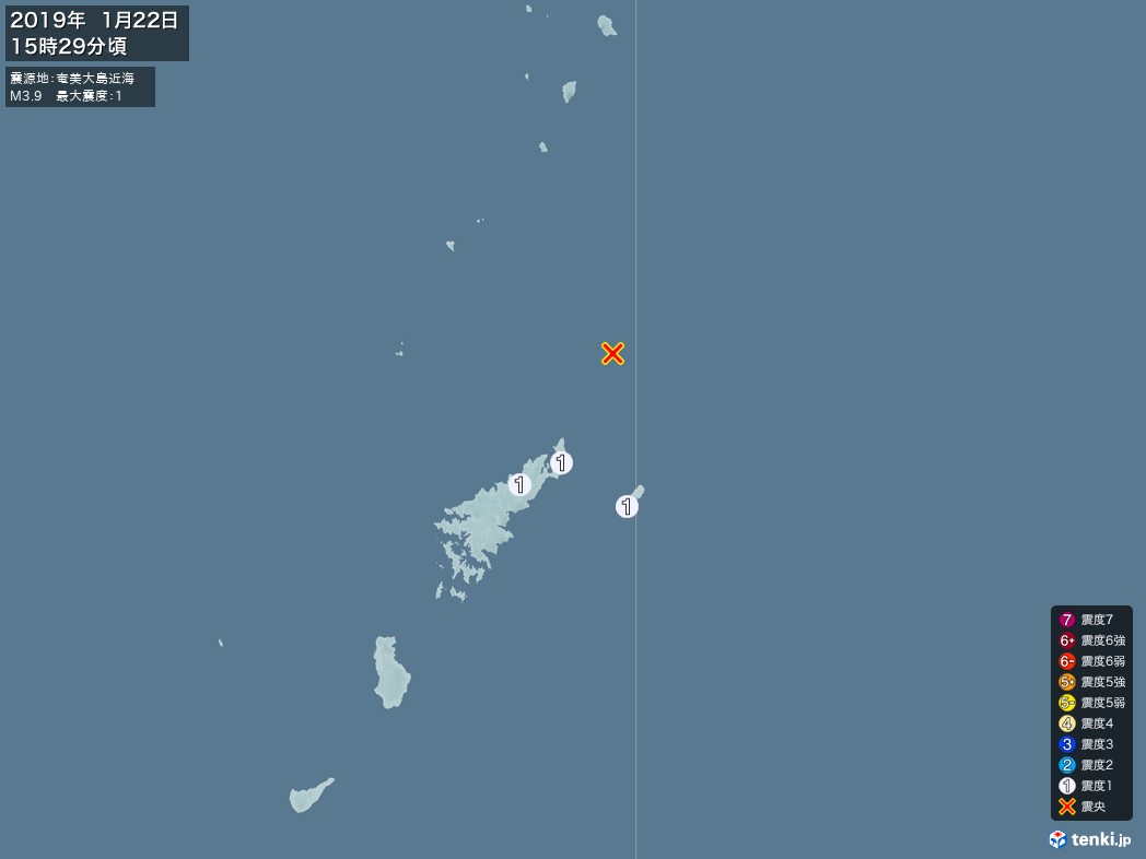 地震情報 2019年01月22日 15時29分頃発生 最大震度：1 震源地：奄美大島近海(拡大画像)