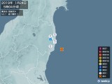 2019年01月24日05時04分頃発生した地震