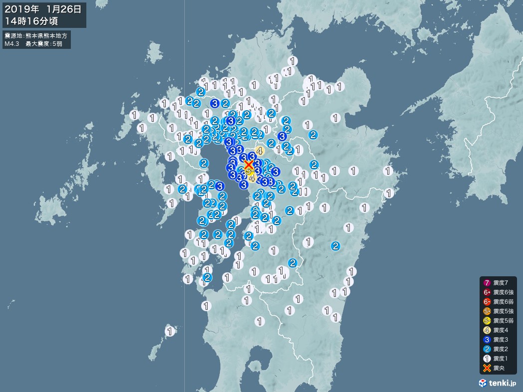 地震情報 2019年01月26日 14時16分頃発生 最大震度：5弱 震源地：熊本県熊本地方(拡大画像)