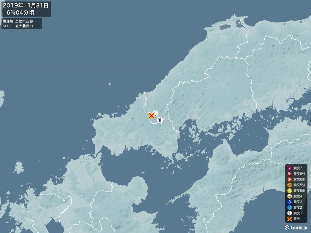 地震情報 2019年01月31日 06時04分頃発生 最大震度：1 震源地：島根県西部(拡大画像)