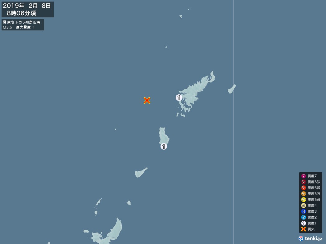 地震情報 2019年02月08日 08時06分頃発生 最大震度：1 震源地：トカラ列島近海(拡大画像)